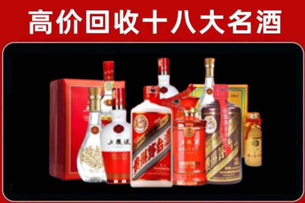 平南奢侈品回收价格